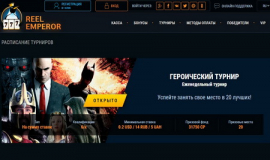 Способности игровых автоматов Микрогейминг, имеющих разбросанный знак