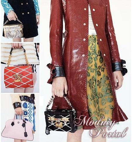 Сумки Louis Vuitton Сумки Louis Vuitton