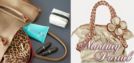 какую сумку выбрать