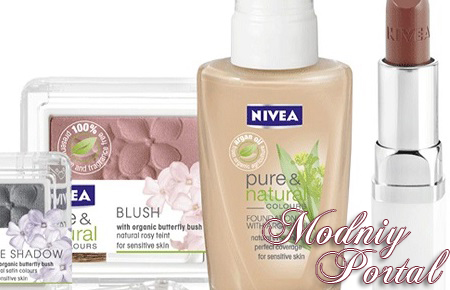 Косметика NIVEA: отзывы, преимущества и недостатки