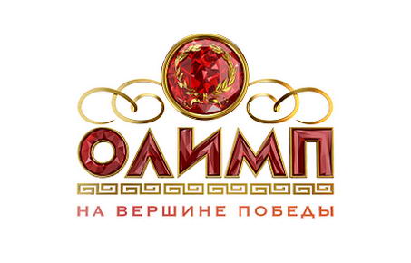ОЛИМП Букмекерская контора